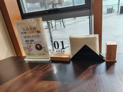 -翠山·映月湖景餐厅(映月湖公园店)