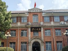 -岳麓山风景名胜区