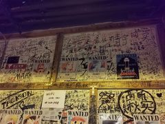 -包装马车·韩国料理·포장마차