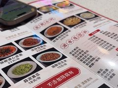 -蛙兔鸡自贡风味·特色江湖菜(广都店)