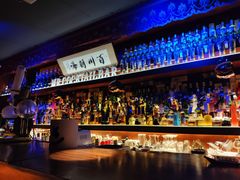 -鸡尾酒实验室酒吧(隆礼路店)