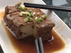油豆腐-佳思多食品料理超市(园区店)