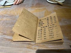 -李记潮汕砂锅粥(营福路店)