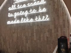 -哈根达斯(济南万象城店)