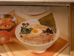 -无敌家现熬骨汤拉面(颐堤港店)