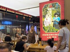 大堂-易裕和·长沙米粉(竹塘西路店)