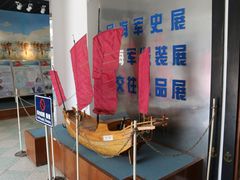 -中国人民解放军海军博物馆