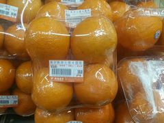 -新苗超市(花城店)