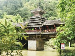 -阿哈湖国家湿地公园