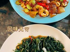 -Limapulo: Baba Can Cook