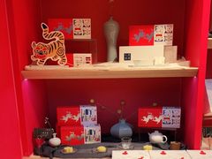 -阮大兴糕团(日月光中心店)