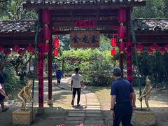 -广西龙虎山风景区