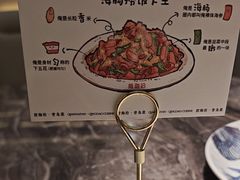 -前海沿·青岛菜(乐客城店)