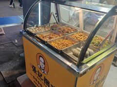 -张记捆鸡(荷花池总店)