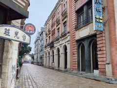 -台儿庄古城