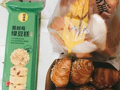 -味多美(金台路店)