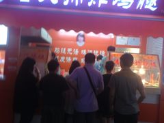-潘大师炸鸡腿(莱蒙店)