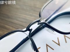-肆兮眼镜·蔡司·徕卡战略合作店(大坪店)