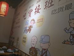 -南郊宾馆·风味自助餐厅·山东十六地市特色菜