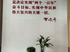 -木嘛working coffee(前海店)