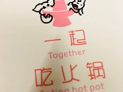 -五道口枣糕王(成府路店)