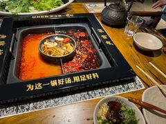 -老牌坊云南鱼豆花火锅(哈西万达店)