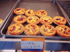 大蛋挞-广隆蛋挞王(柠溪店)