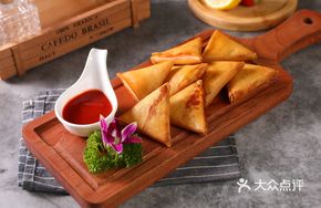 Crispy Shrimp Curry Puffs