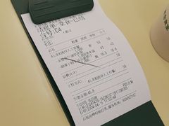 -米仓食堂(凯德广场店)