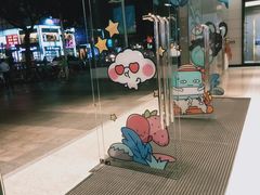 -金光华广场