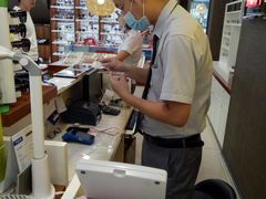 -宝岛眼镜(福中店)