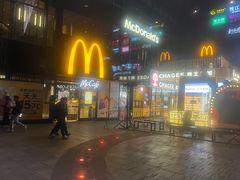 -麦当劳(杭州运河上街商业中心店)