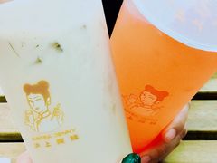 -沪上阿姨·精选茶饮(山大路店)