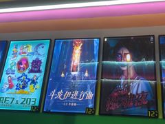 -203密室体验馆·逃脱·聚会·亲子(工体店)