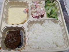 -中银大厦