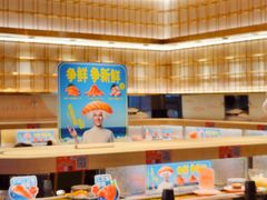 -争鲜回转寿司(太阳宫凯德MALL店)