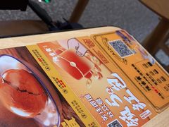 -陳香貴·蘭州牛肉面(月星环球港店)