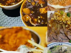 -增盛魁小吃店