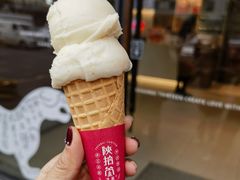 -陕拾叁-西安糕点(北院门创始店)