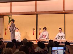 -弥荣会馆日本传统艺能表演