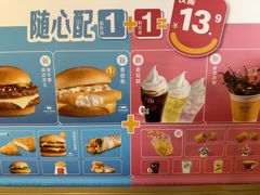 -麦当劳(豫园店)