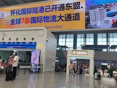 -南宁东站