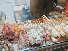 -庞记炸串