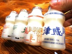 -遵义虾子卢四羊肉粉(大沽路店)