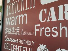 -肯德基(大侠谷店)