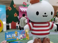 -天津万象城