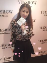 点击看大图 -Yue Show馨选·半永久纹眉纹眼线