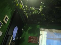 -上足·影院足道·SPA(红岭店)