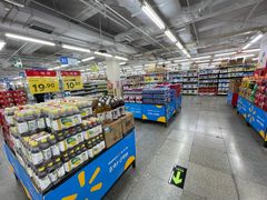 -沃尔玛超市(北大街店)