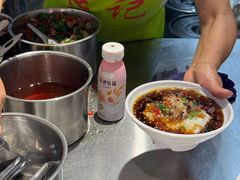 冰稀饭-洪记凉米线(新兴路店)